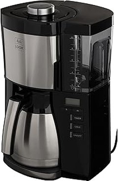 Cómo instalar una cafetera de filtro con temporizador fácilmente